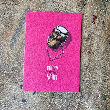 Postkarte illi // Happy New Year