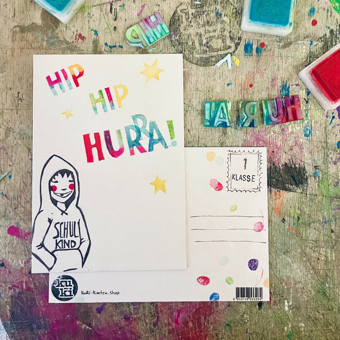 „hip hip Hurra “ kuki Einschulungskarte