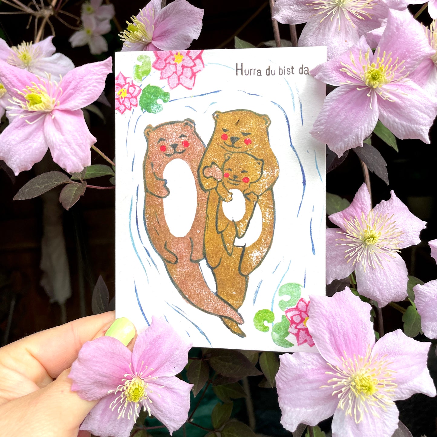 "Hurra du bist da" kuki Postkarte zur Geburt